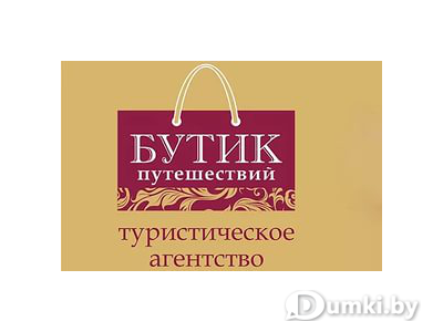 Фото компании