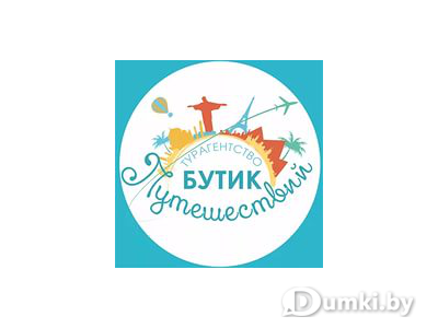 Фото компании