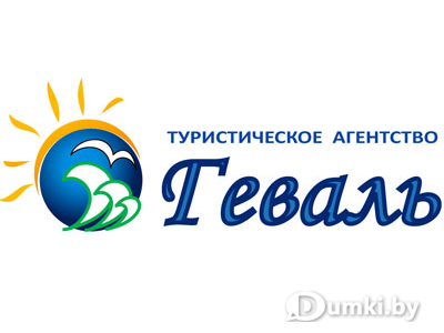 Фото компании