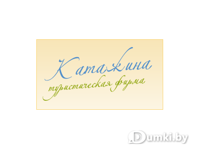 Фото компании