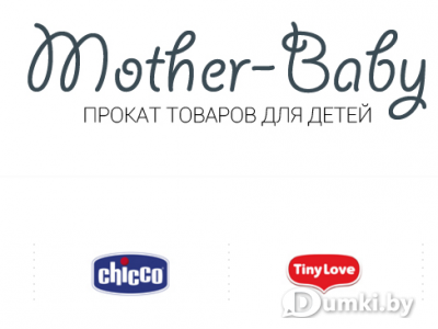 Фото компании