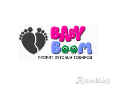 Фото компании