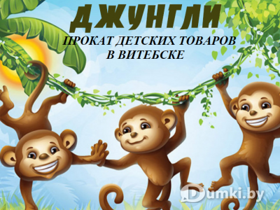 Фото компании