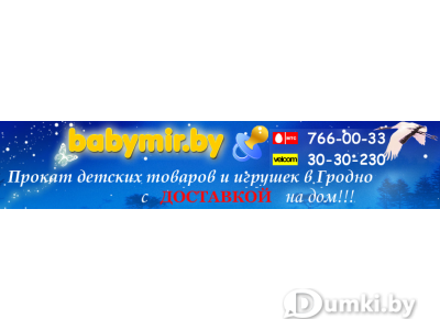 Фото компании