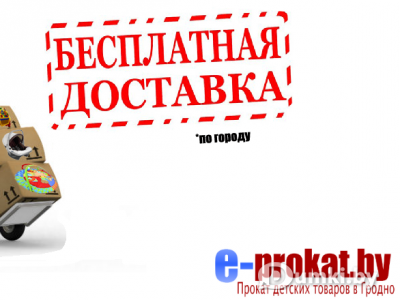 Фото компании