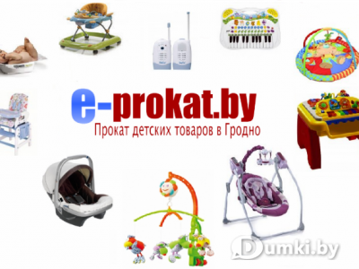 Фото компании