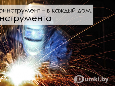 Фото компании