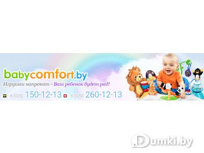 Фото компании