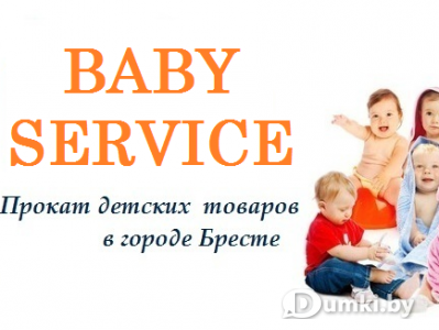 Фото компании