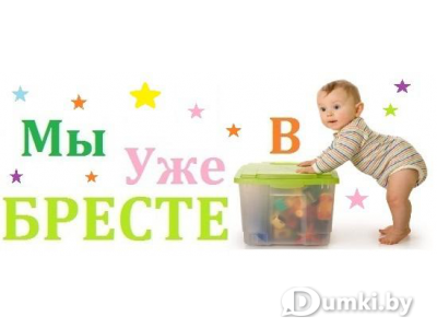 Фото компании