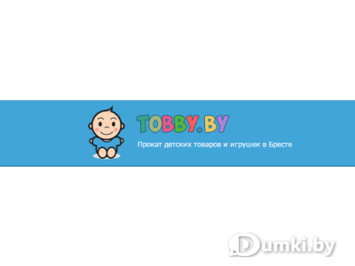 Фото компании