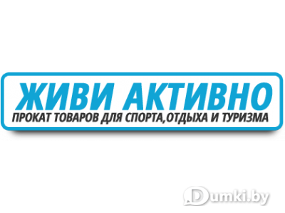 Фото компании