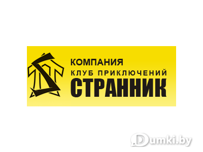 Фото компании