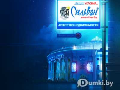 Фото компании