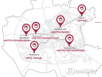 Фото компании