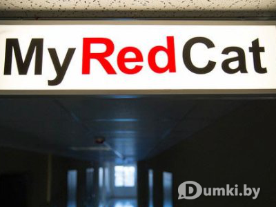 Фото компании