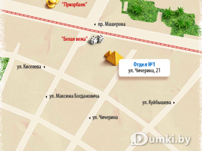 Фото компании