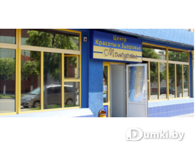 Фото компании