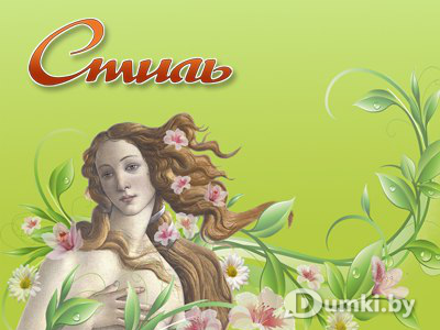 Фото компании