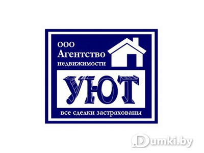 Фото компании