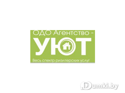 Фото компании