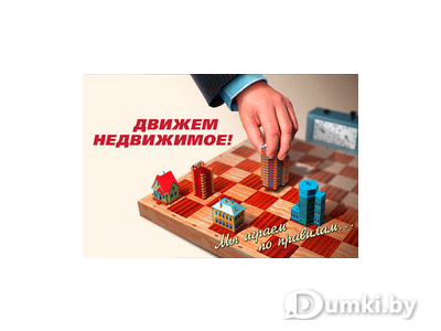 Фото компании