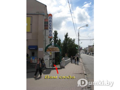 Фото компании