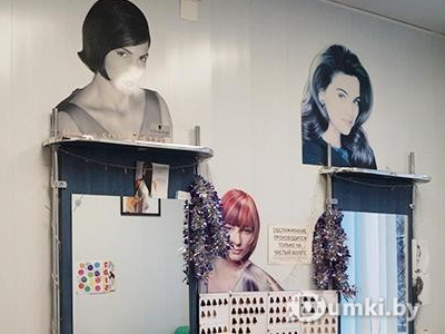 Фото компании