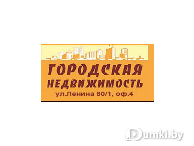 Фото компании