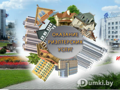 Фото компании