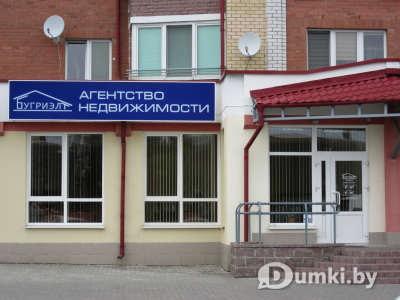 Фото компании