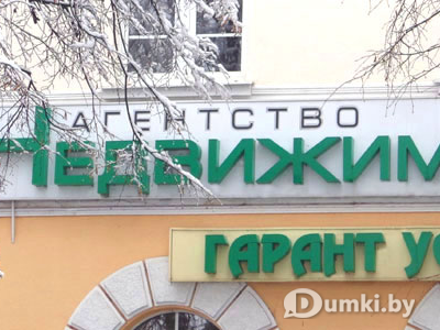 Фото компании