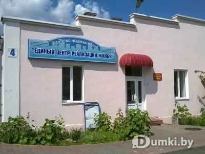 Фото компании