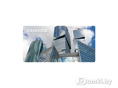 Фото компании