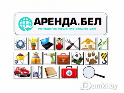 Фото компании