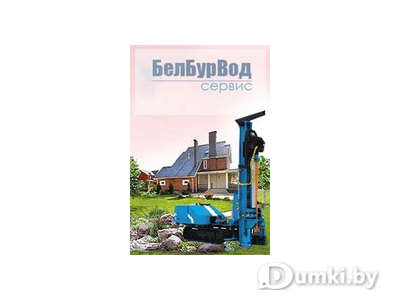 Фото компании