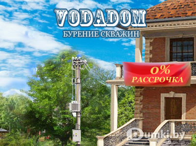 Фото компании