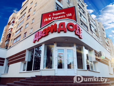 Фото компании