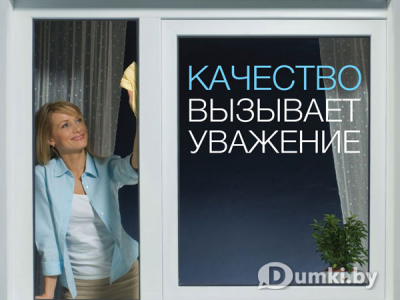 Фото компании