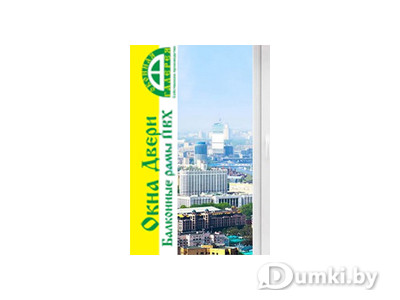 Фото компании