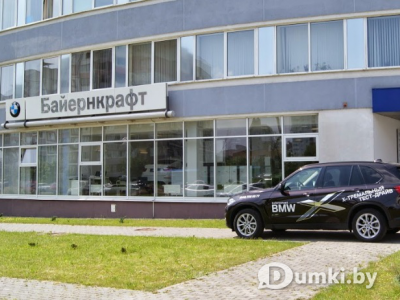 Фото компании