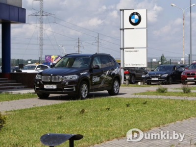 Фото компании