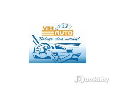 Фото компании