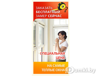 Фото компании