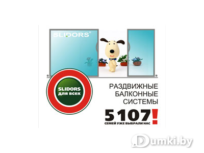 Фото компании