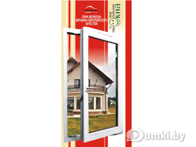 Фото компании