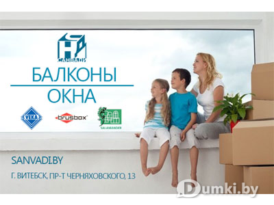 Фото компании