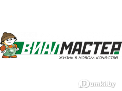 Фото компании