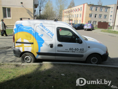 Фото компании