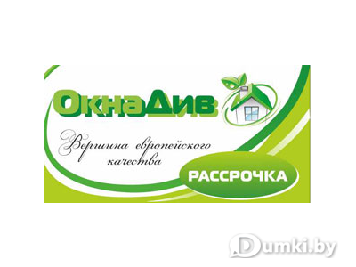 Фото компании